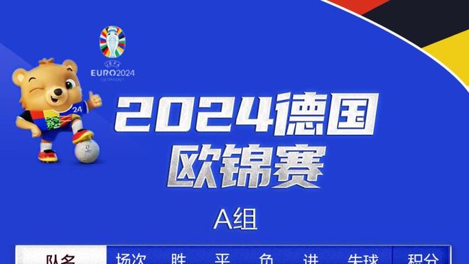 意媒：为引进布雷默，曼联有意将格林伍德作价2500万欧加入交易