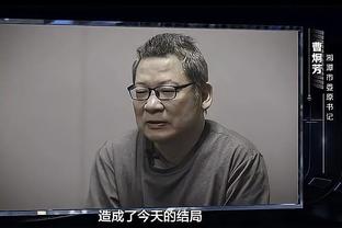 乌度卡：要让杰伦-格林保持自信 把他放到能让他成功的位置上